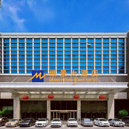 Grand Metropark Hotel Shandong Jinan Exterior foto