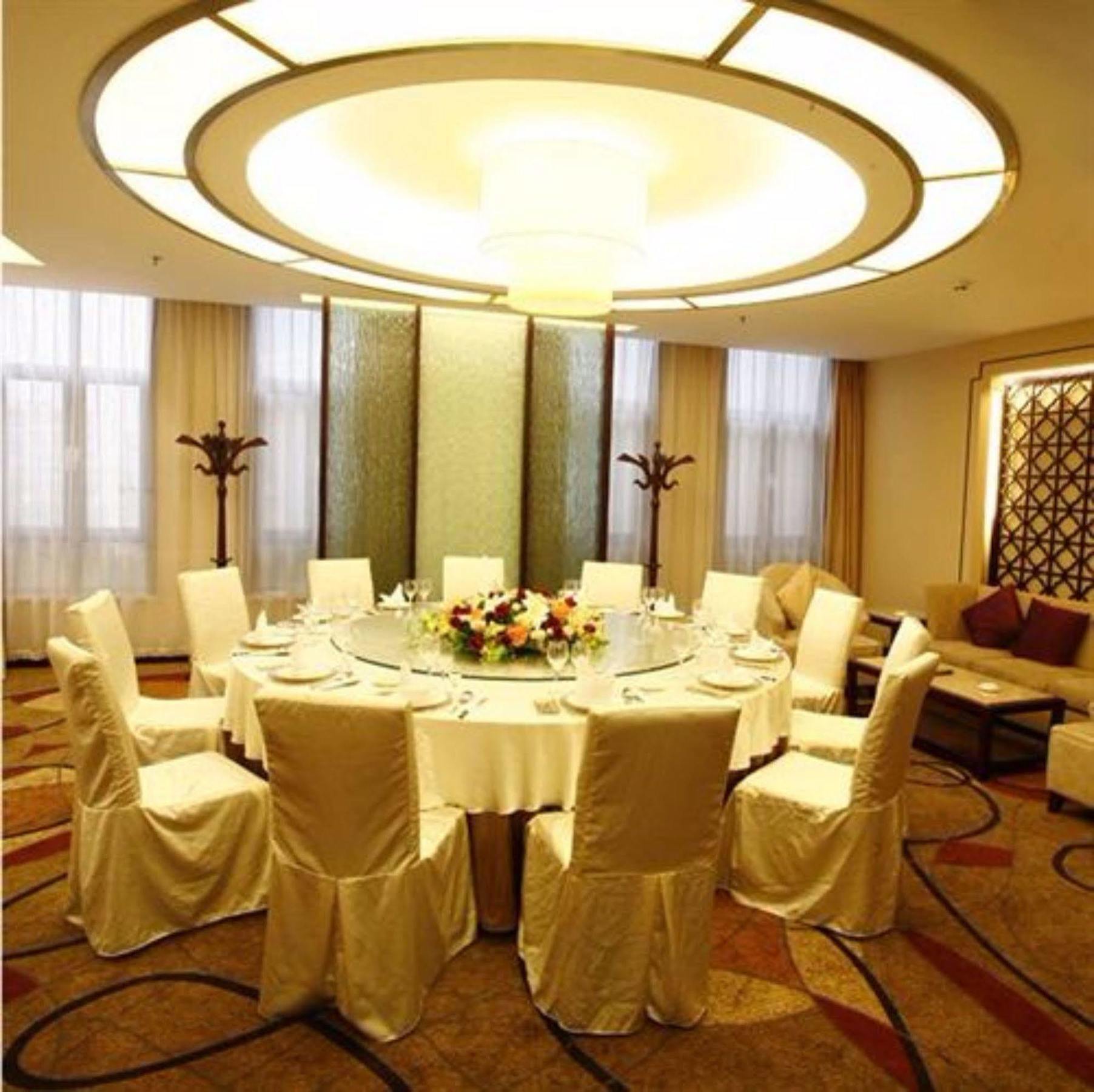 Grand Metropark Hotel Shandong Jinan Exterior foto